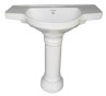 Belmonte Ceramic U Shape Pedestal Wash Basin Counter 30 x 18 Inch White