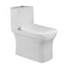 Belmonte S Trap Distance 100mm / 4 Inch One Piece Western Toilet Commode Floor Mounted Battle White