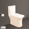 Belmonte Rimless Siphonic Flushing Western Commode Toilet Crenza S Trap 9 Inch / 225mm Ivory